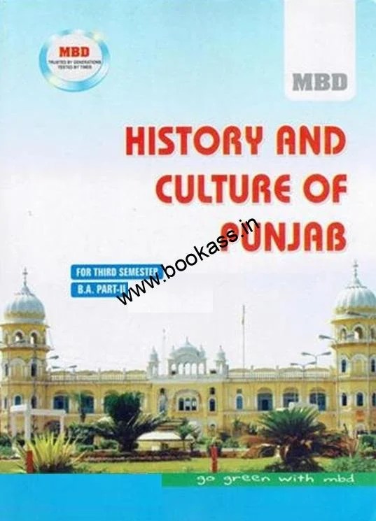 Mbd History And Culture Of Punjab Hcp Guide For Ba 3rd Semester Pu