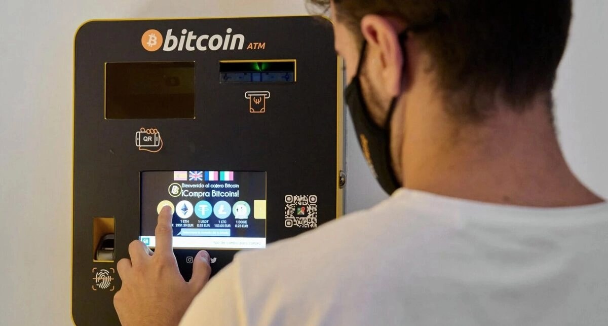 How to Use a Crypto ATM to Enhance Your Book Shopping Experience