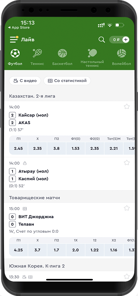 Олимп казино