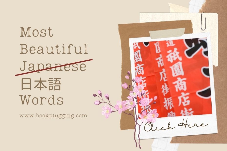 Beautiful Japanese Words