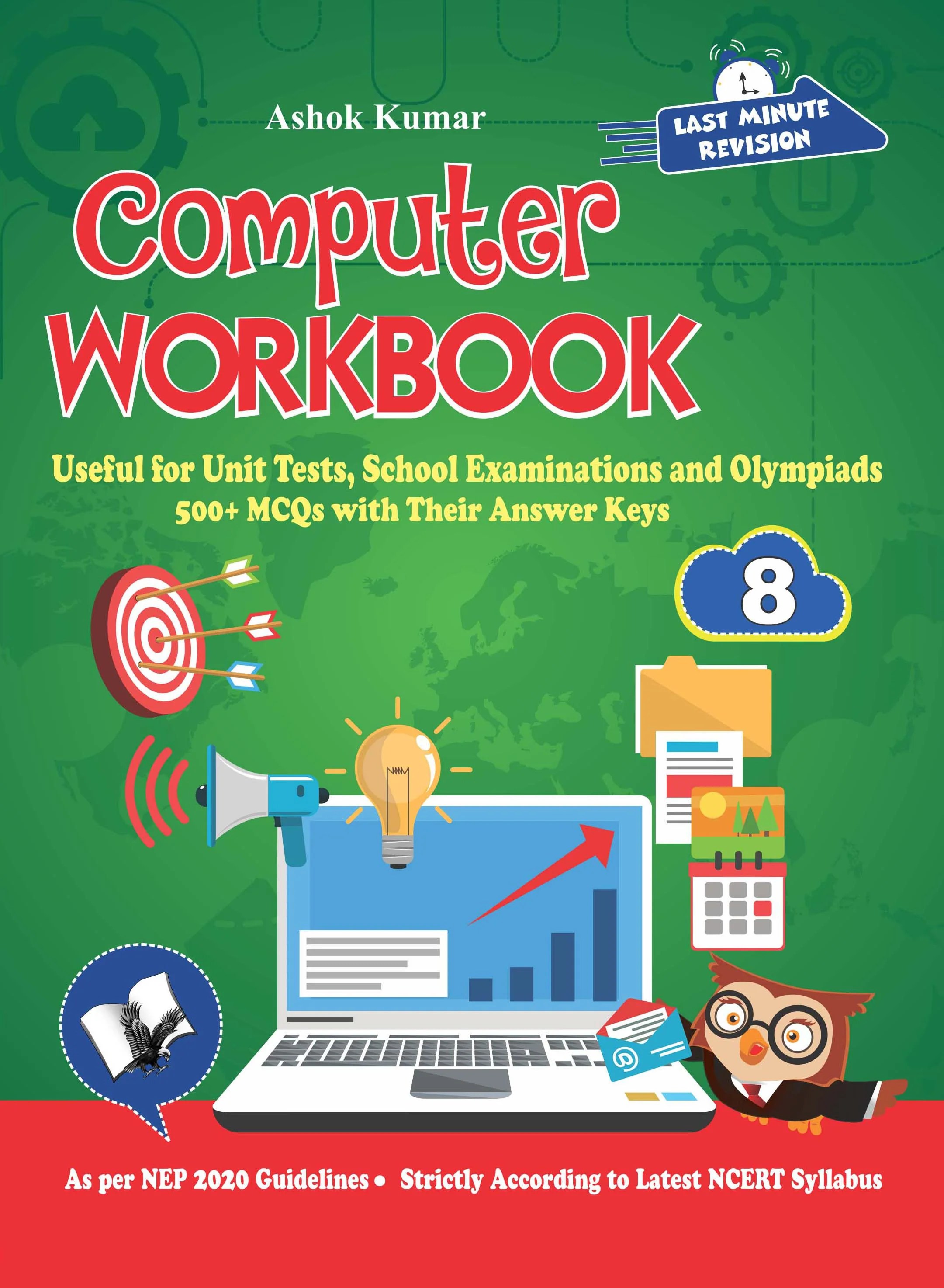 Computer Workbook Class 4 9789357942775 V S Publishers Universal - Premium Geometric Wallpaper Gallery - 8K
