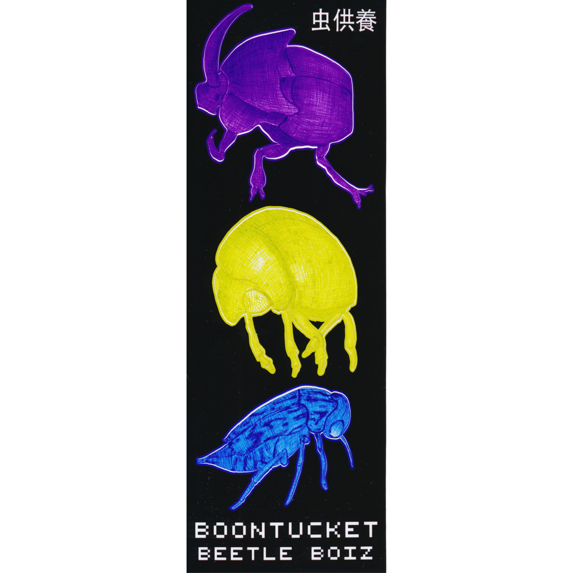 Beetle Boiz Sticker Sheet