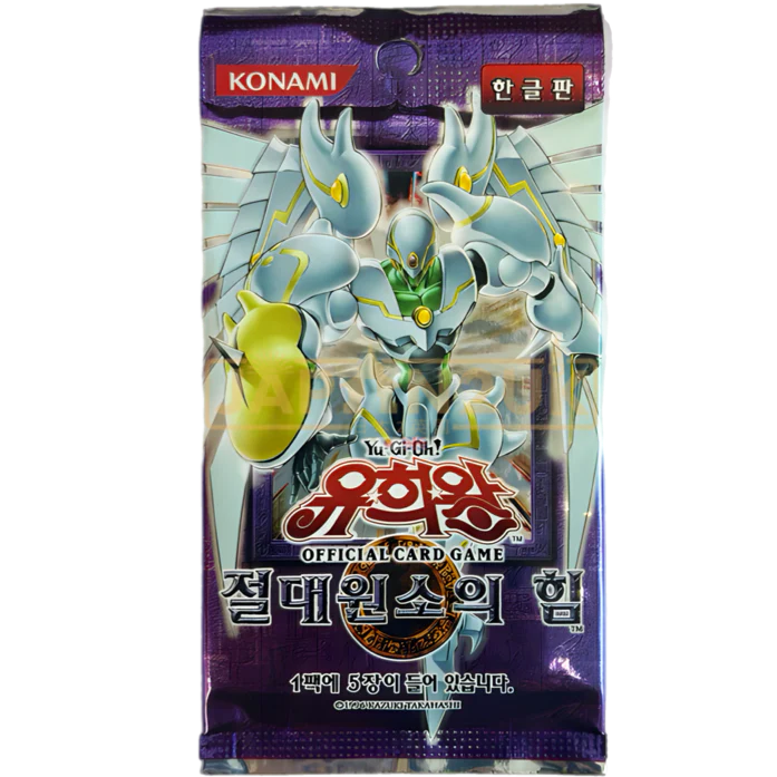 BOOSTER PACK: ELEMENTAL ENERGY - EEN-KR- (SEALED) (KOREAN)