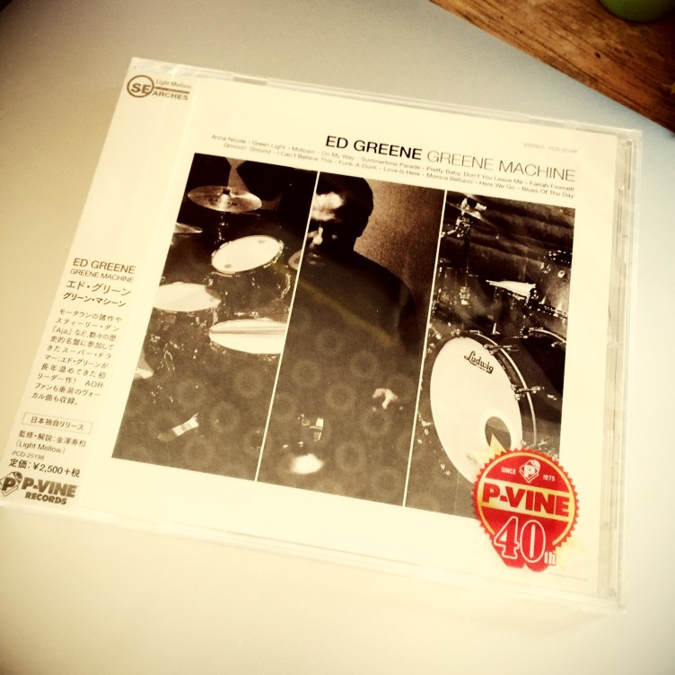 Greene Machine / Ed Greene