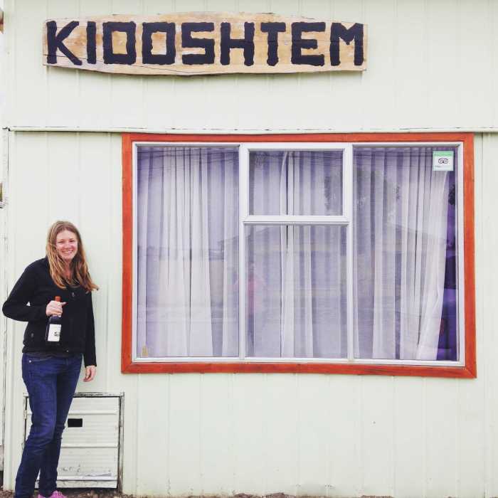 Steph in front of our hostel in Porto Natales