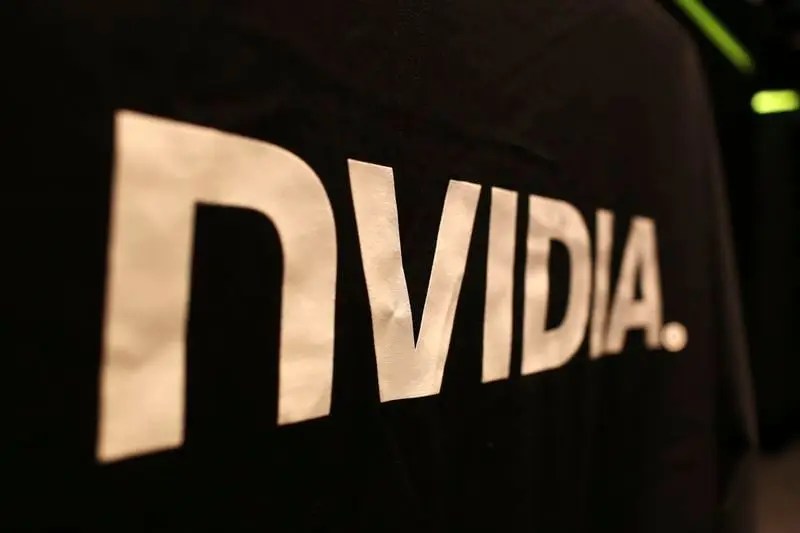 nvidia cover