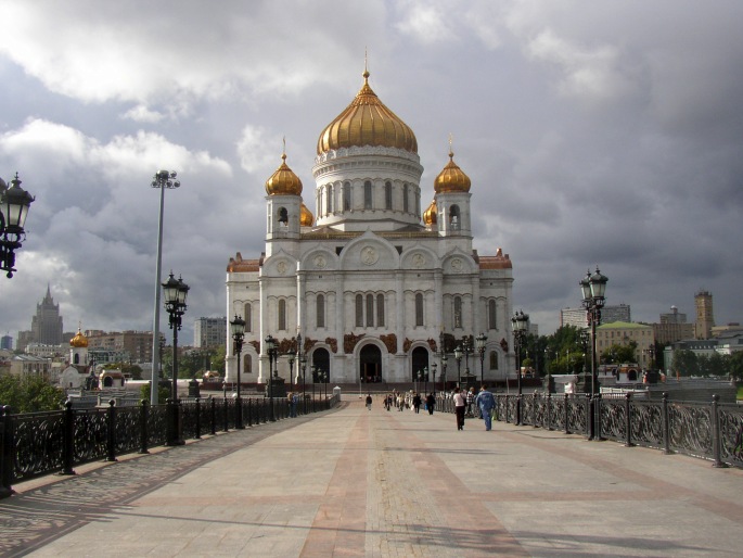 Chranene Druhy Rostlin Ruska Botany Cz