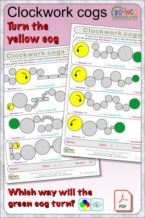 Cogs Boxes Clockwork Dog - Creative 8K Gradient Designs | Free Download