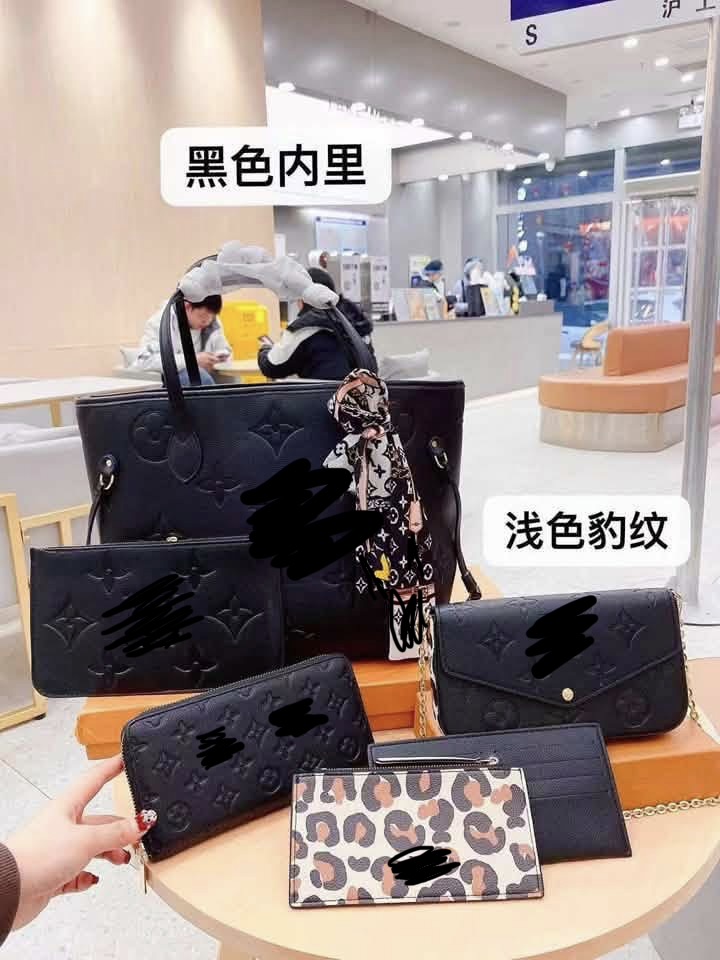 Black cheetah bag set