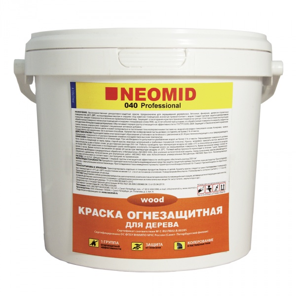 краской по бетону можно покрасить дерево. Смотреть фото краской по бетону можно покрасить дерево. Смотреть картинку краской по бетону можно покрасить дерево. Картинка про краской по бетону можно покрасить дерево. Фото краской по бетону можно покрасить дерево краской по бетону можно покрасить дерево. Смотреть фото краской по бетону можно покрасить дерево. Смотреть картинку краской по бетону можно покрасить дерево. Картинка про краской по бетону можно покрасить дерево. Фото краской по бетону можно покрасить дерево