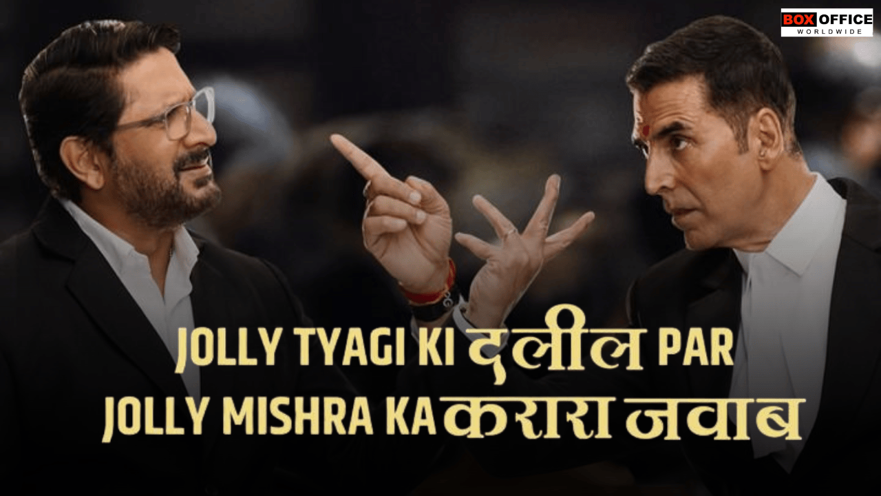 latest news, Hindi box office news, Hollywood news, OTT news, the latest Bollywood news, and the latest box office news