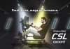 Fanatec: Introducing the CSL Cockpit Assembly Video Fanatec CSL Cockpit Banner