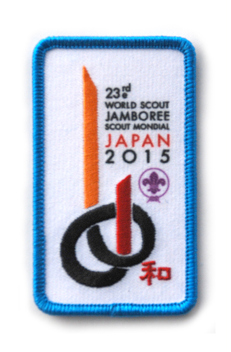 2015 World Jamboree Japan