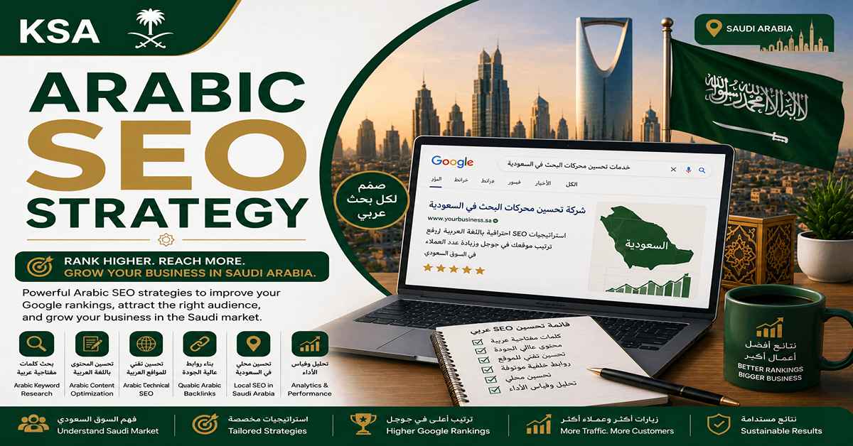 Arabic SEO Strategy