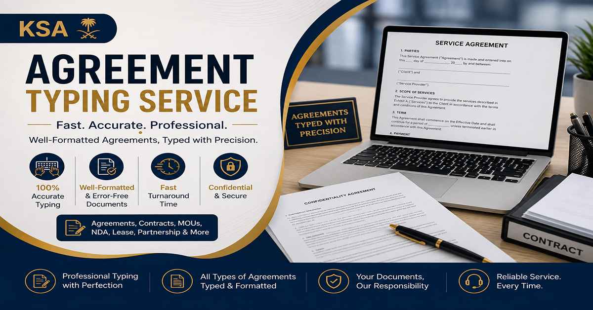 Agreement Typing Service