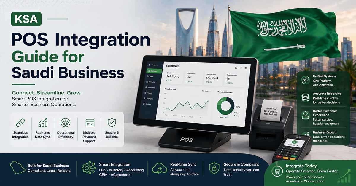 POS Integration Guide for Saudi Business