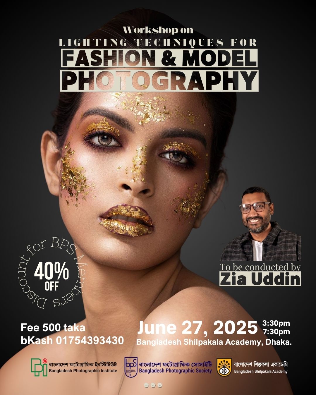 Workshop on Lighting Techniques for Fashion & Model Photography poster