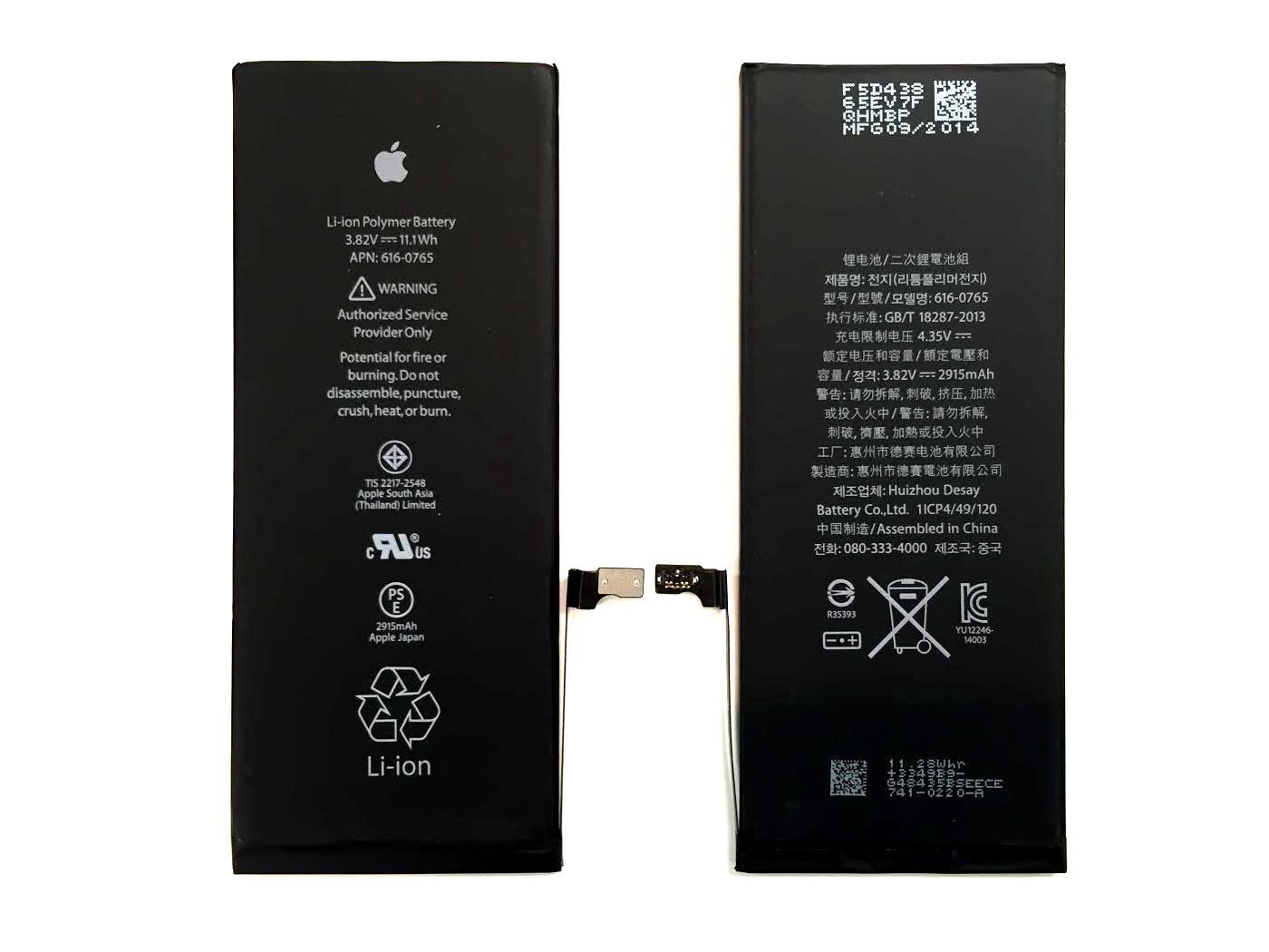 Apple IPhone 6S Plus Battery 3 Months Warranty BPsycho