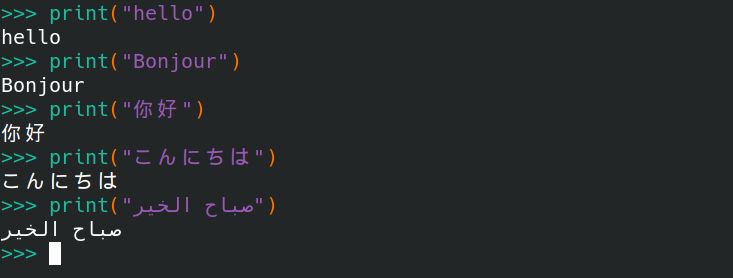 Screenshots Bpython - Premium Landscape Background Gallery - Desktop