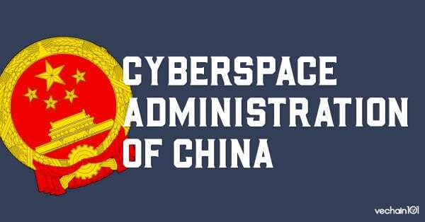 China's Plan to Begin Eliminating IPv4 Usage in 2023