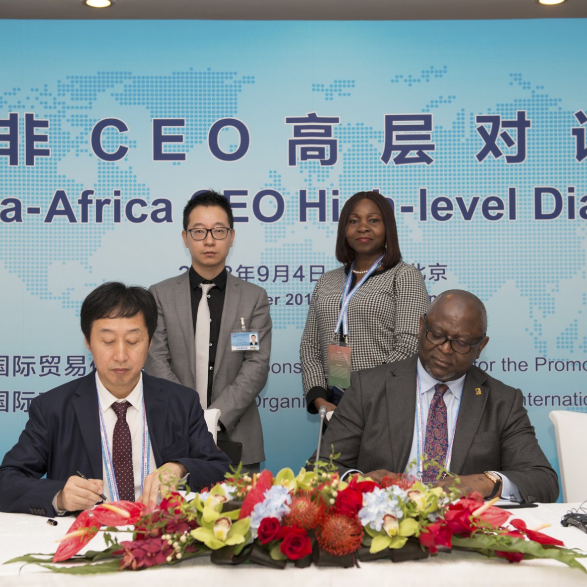 Photo News: First Bank MD, Adeduntan at the signing of MoU between China and Africa