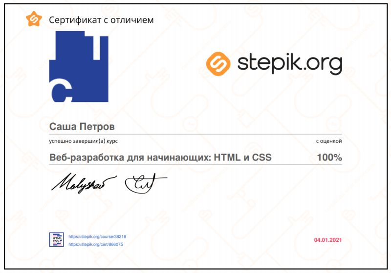 Cv Petrov - Light Wallpapers - High Quality Mobile Collection