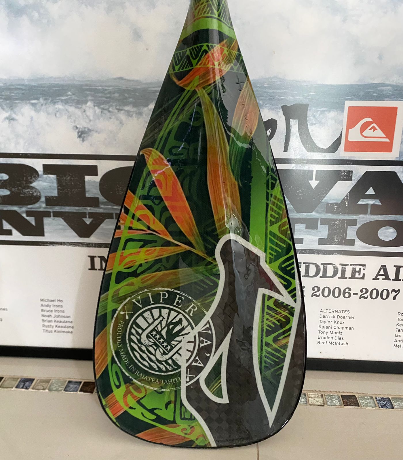 remo viper