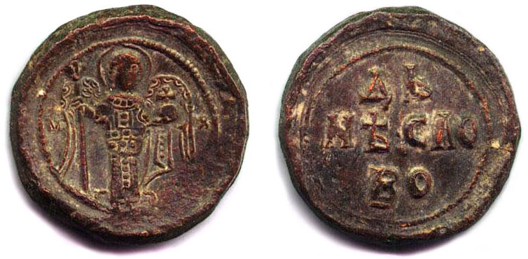 old coin
