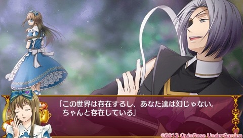 this world02