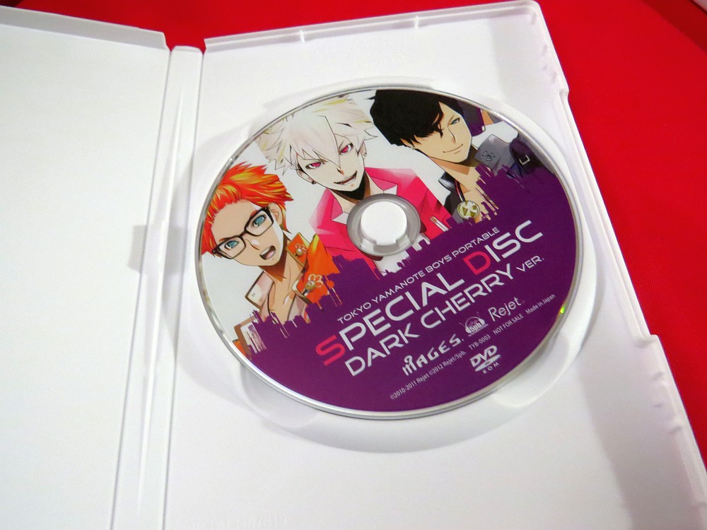Tokyo Yamanote Boys Dark Cherry Portable Limited Edition Unboxing