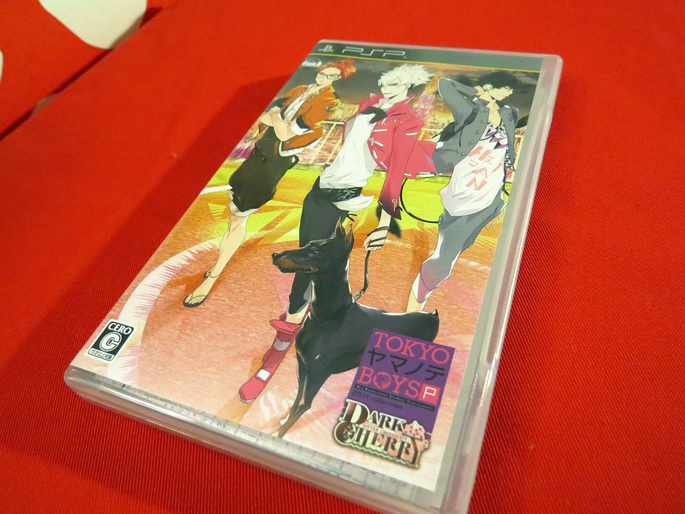 Tokyo Yamanote Boys Dark Cherry Portable Limited Edition Unboxing