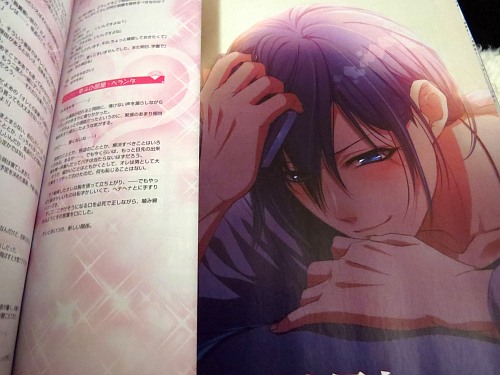 Yukki ε-(*´∀`|萌|