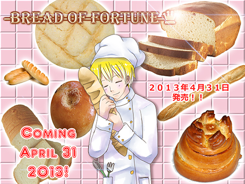 breadoffortune
