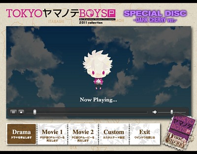 specialdisc