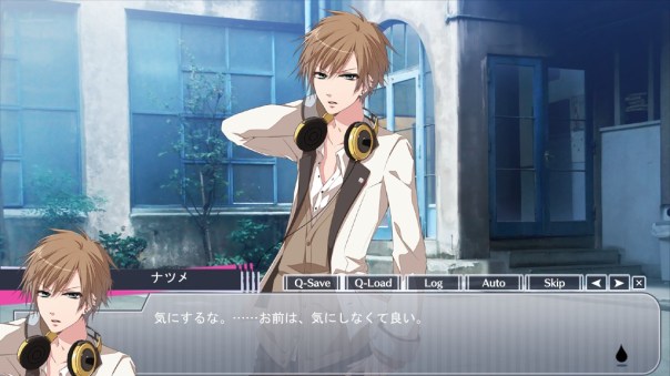 tsundere