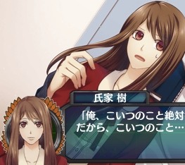 Shiori are u ok?