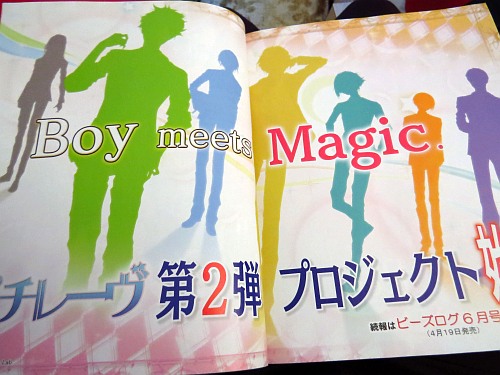 magic