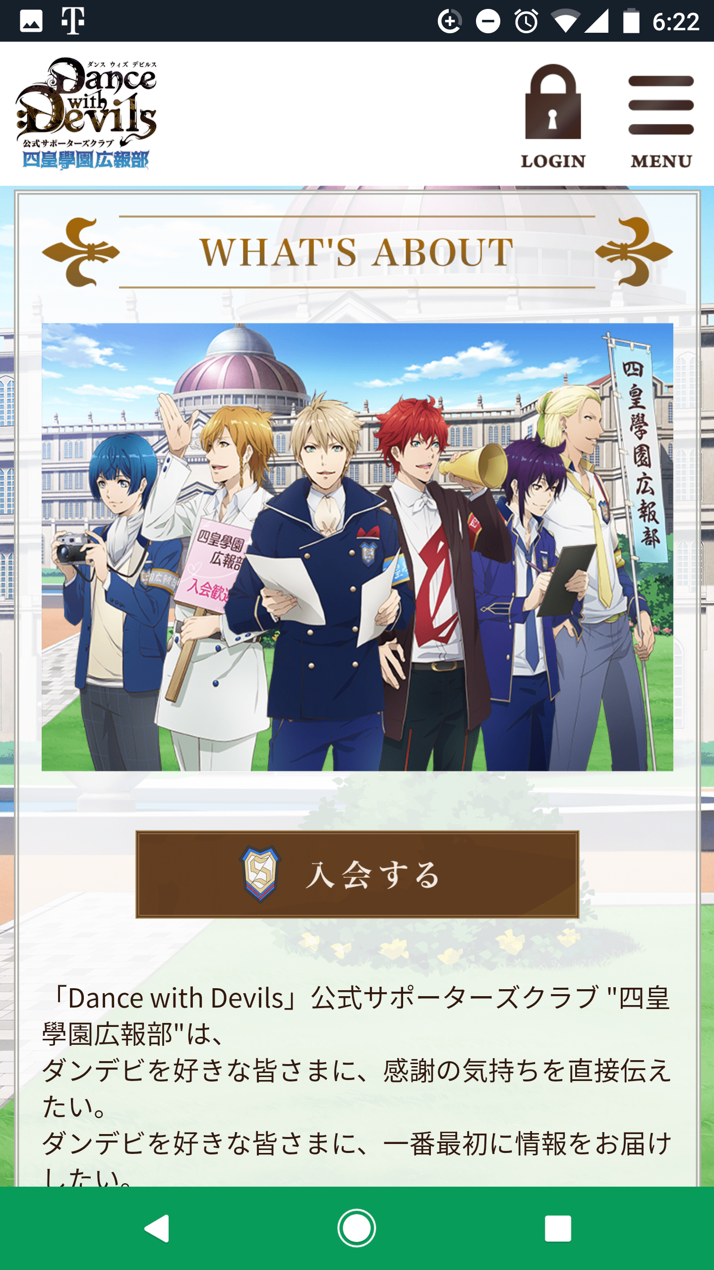 Screenshot_20170401-062201