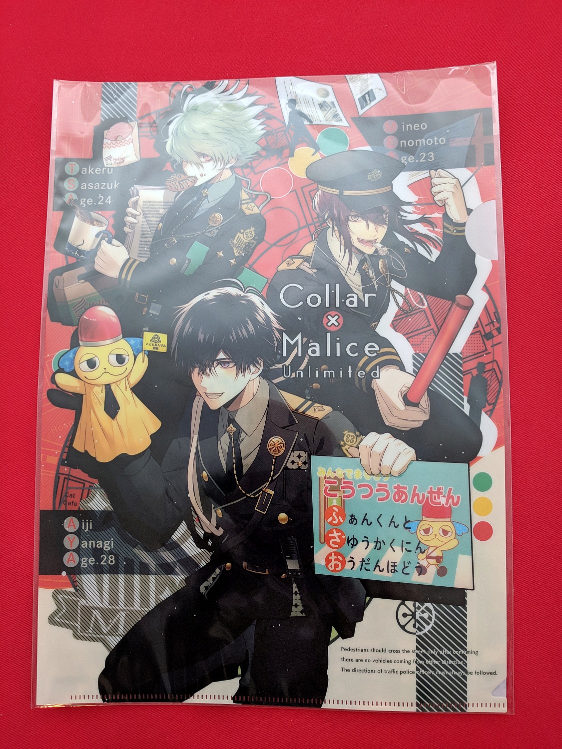 Collar×Malice A75090 Collar x Malice Idea Factory Square Can badge Kei