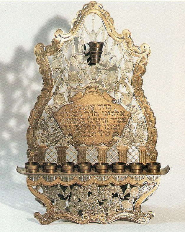 Menorah Gallery Breaking Matzo