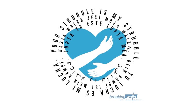 Breaking Walls - Sunset Designs - Amazing High Resolution Collection