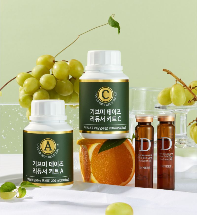 Clone Coding Innere - Dark Pattern Collection - HD Quality