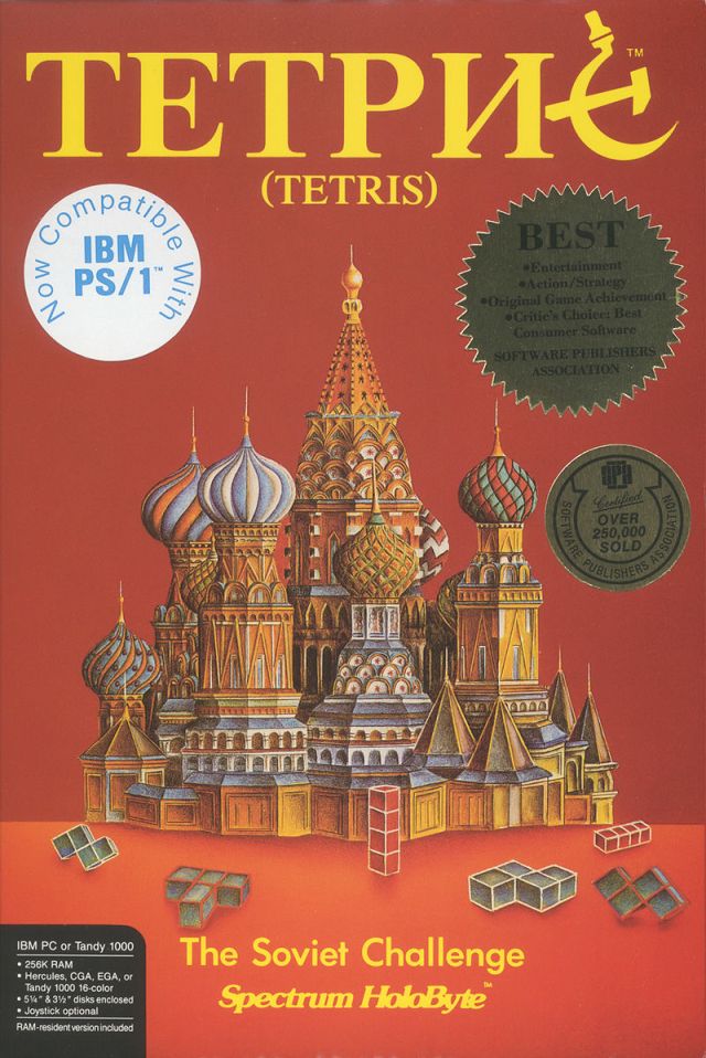 Tetris IBM PC Edition from 1988 ALT