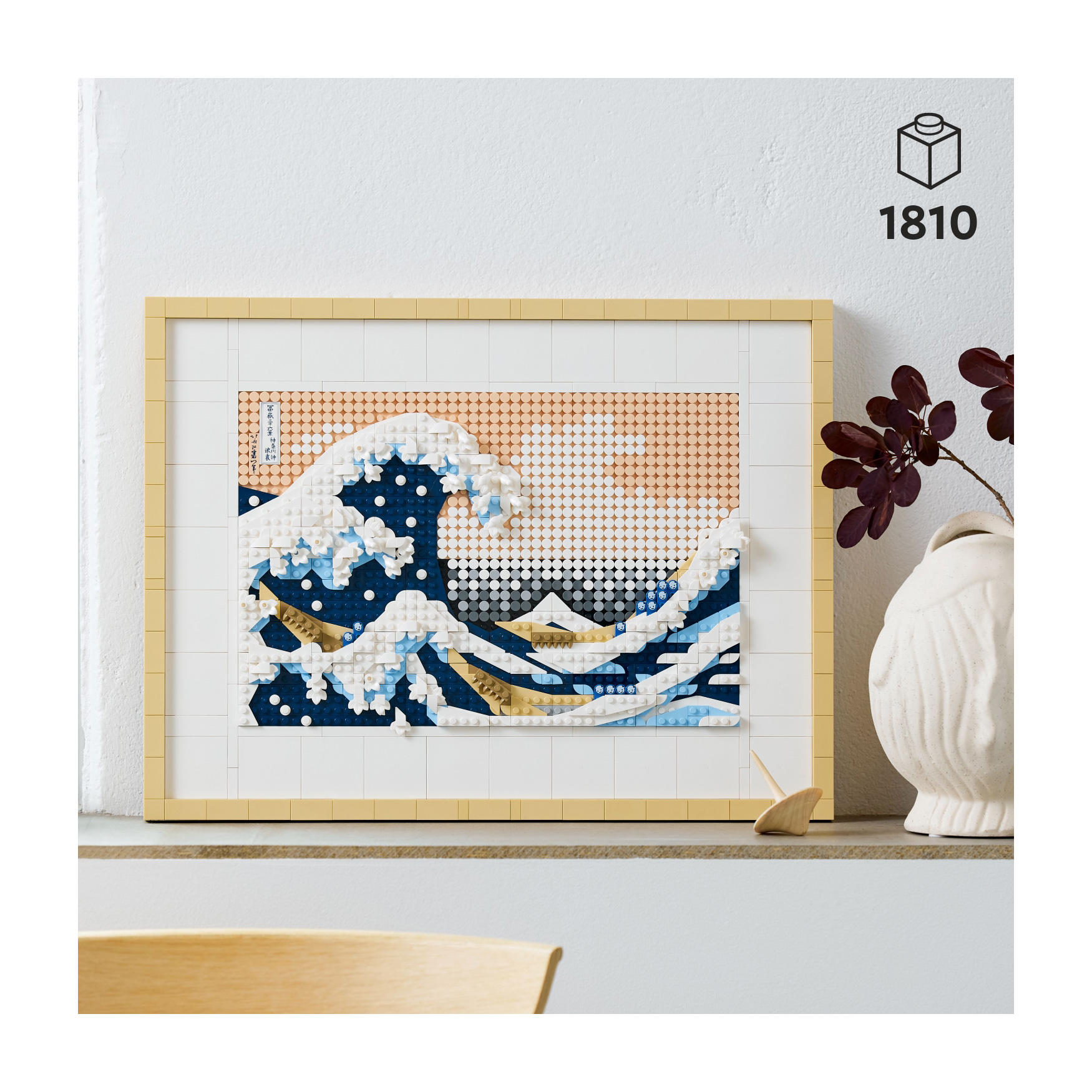 LEGO® Hokusai 31208 - Image 3
