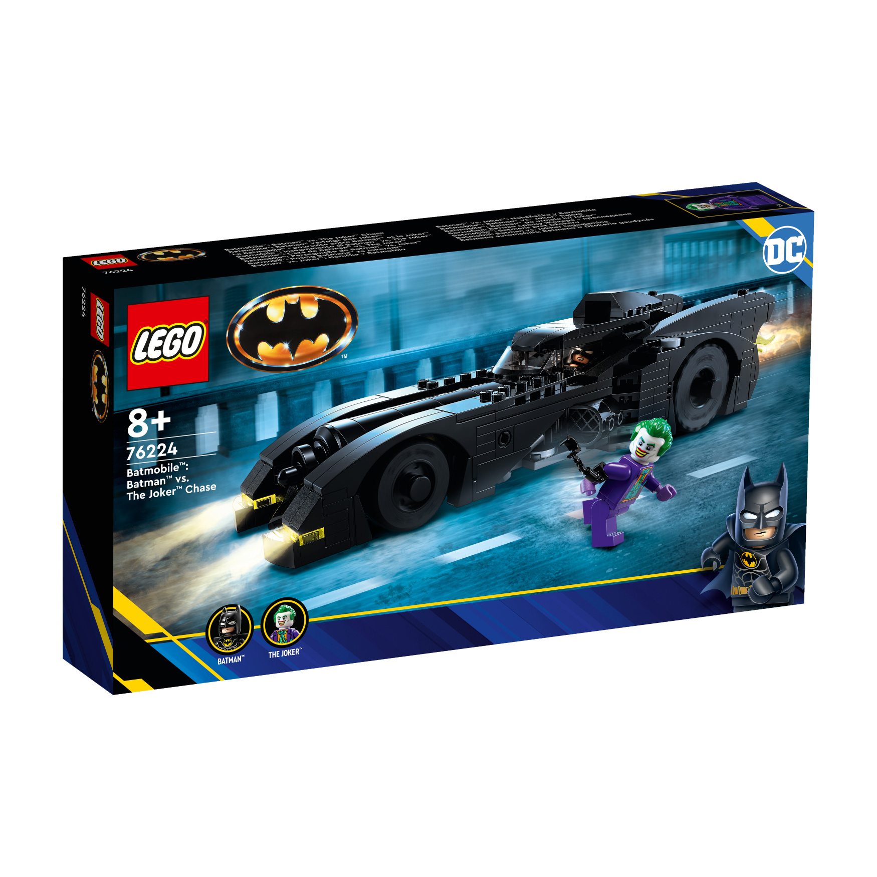 LEGO Super Heroes Batman Cowl 76182 (Retiring Soon)