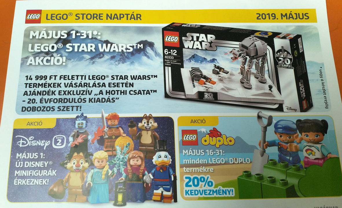 lego store calendar may 2019