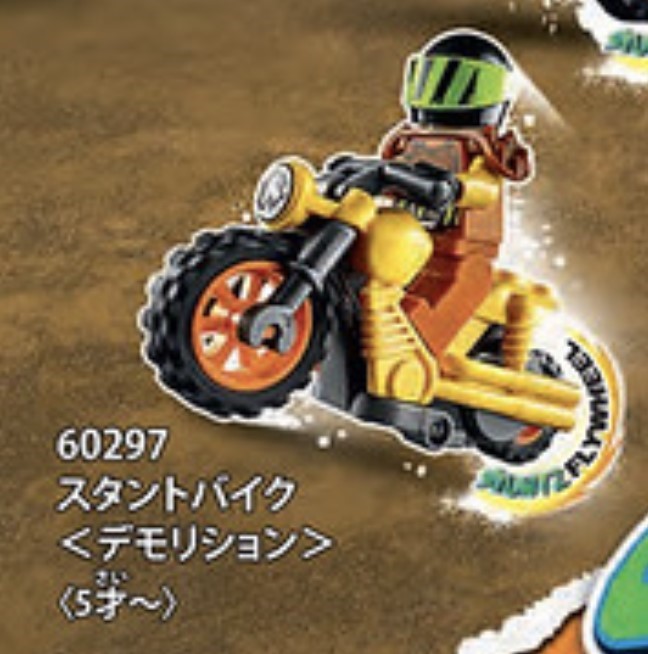 LEGO Set News Archives - The Brick Show