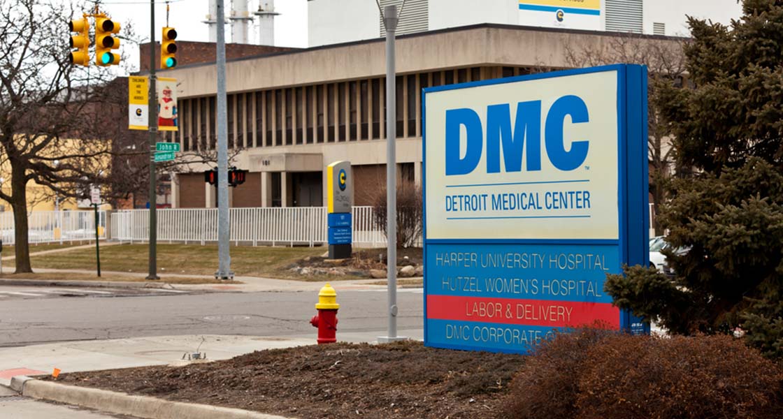 A sign for the DMC.