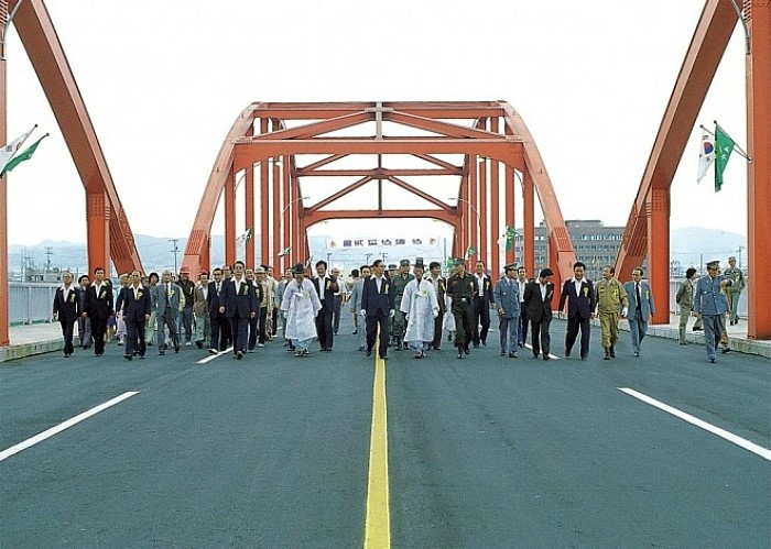 Sangyo Bridge