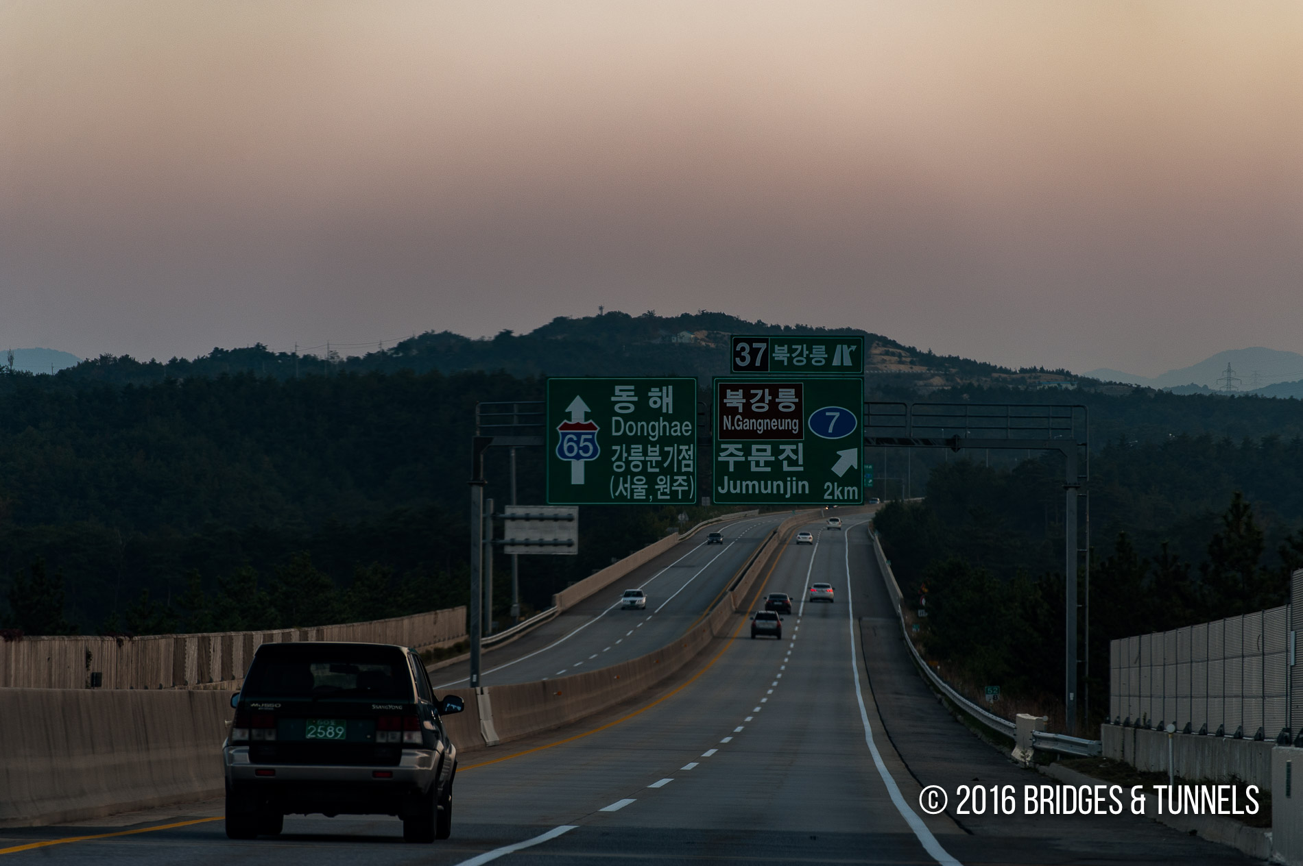 Daegwallyeong Tunnels